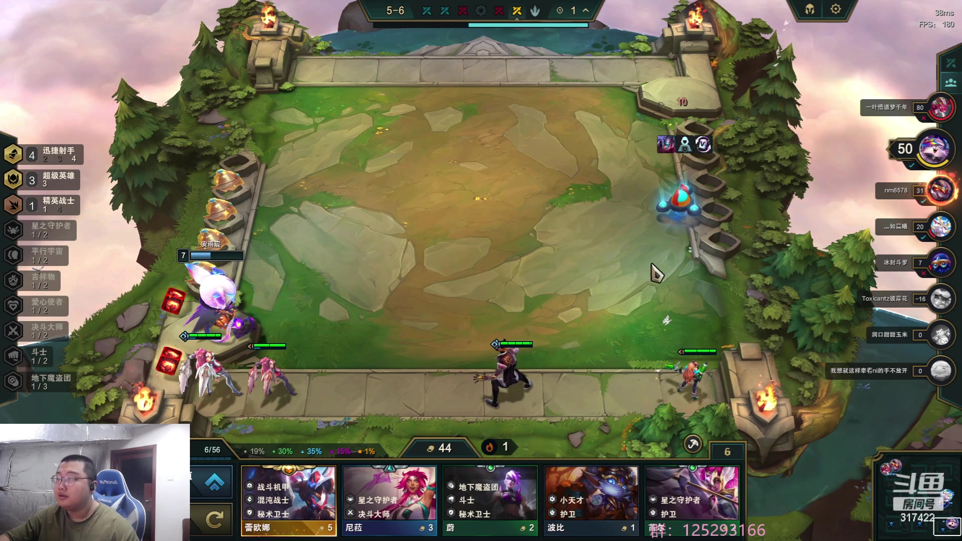 【2023-05-25 22点场】驴酱的冯雨大王：冯雨大王：保持理智，热爱生活！