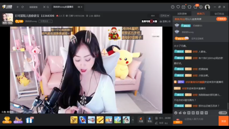 desktop 2023-05-18 19-08-33