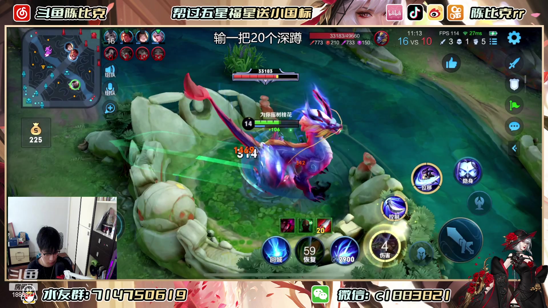【2023-05-26 12点场】陈比克rr：来看健身主播了喽