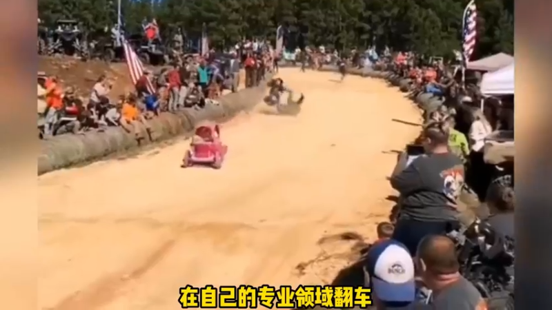 职业选手在自己里领域翻车有多少节目效果！金铲铲之战 金铲铲香水宝石 金铲铲美学入侵现实