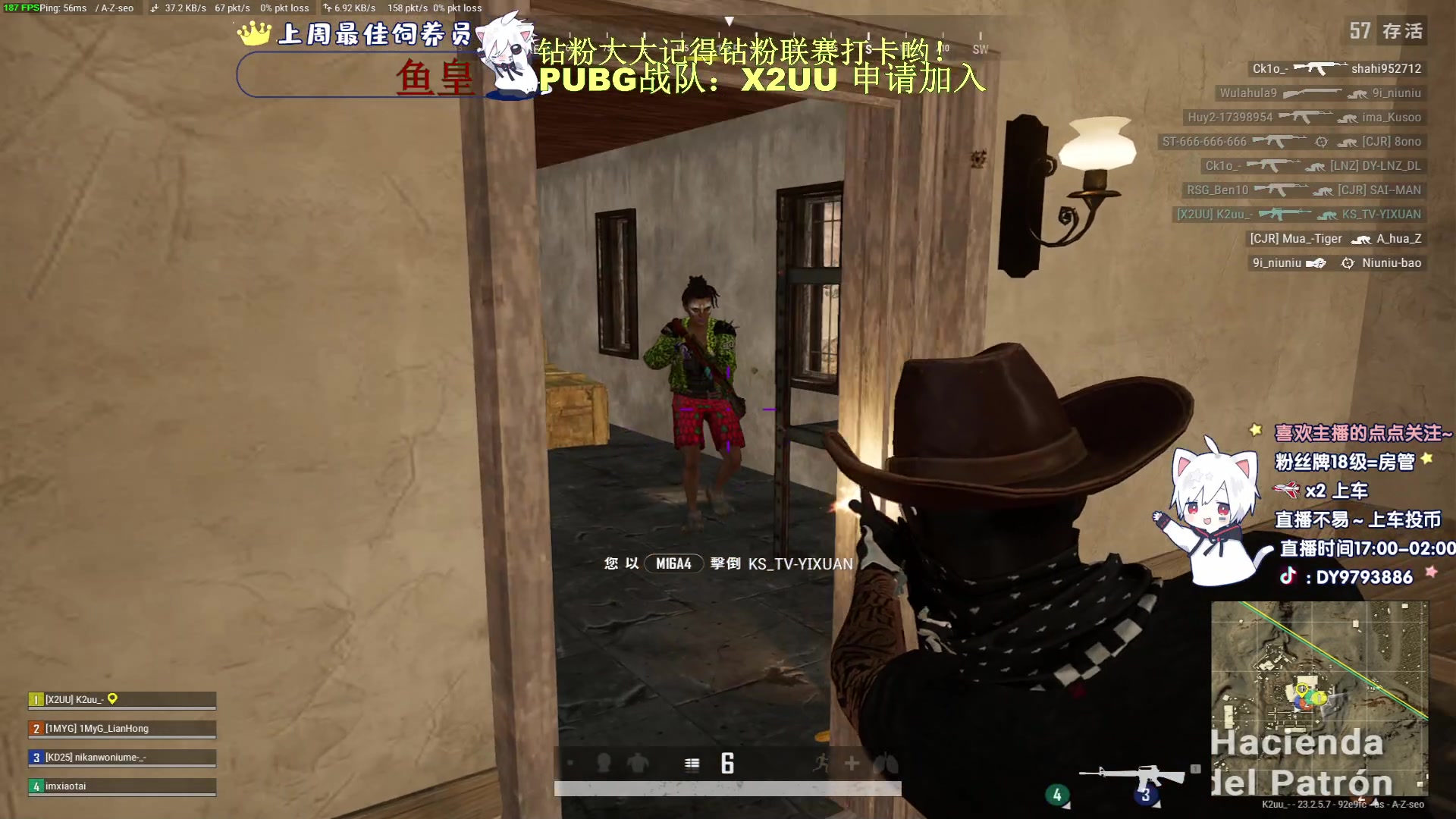 【2023-05-23 00点场】小徐813：roll点千场7.0了解一下