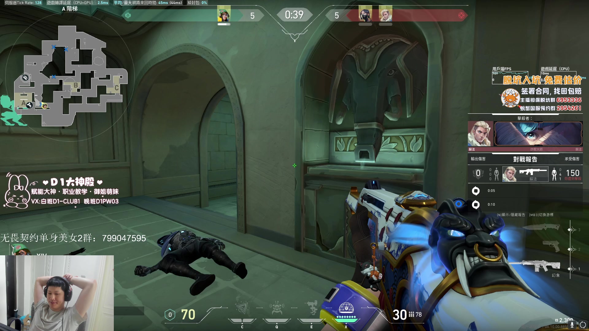 【2023-05-26 14点场】yjjimpaopao：yjj 铁血从零单排验证成果