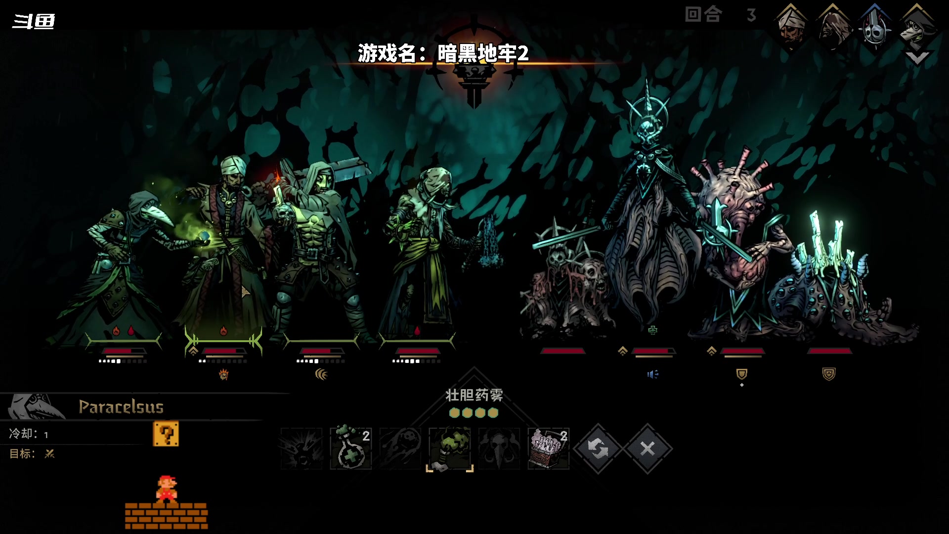 【2023-05-26 14点场】隐者丶丶：一起来享受游戏吧