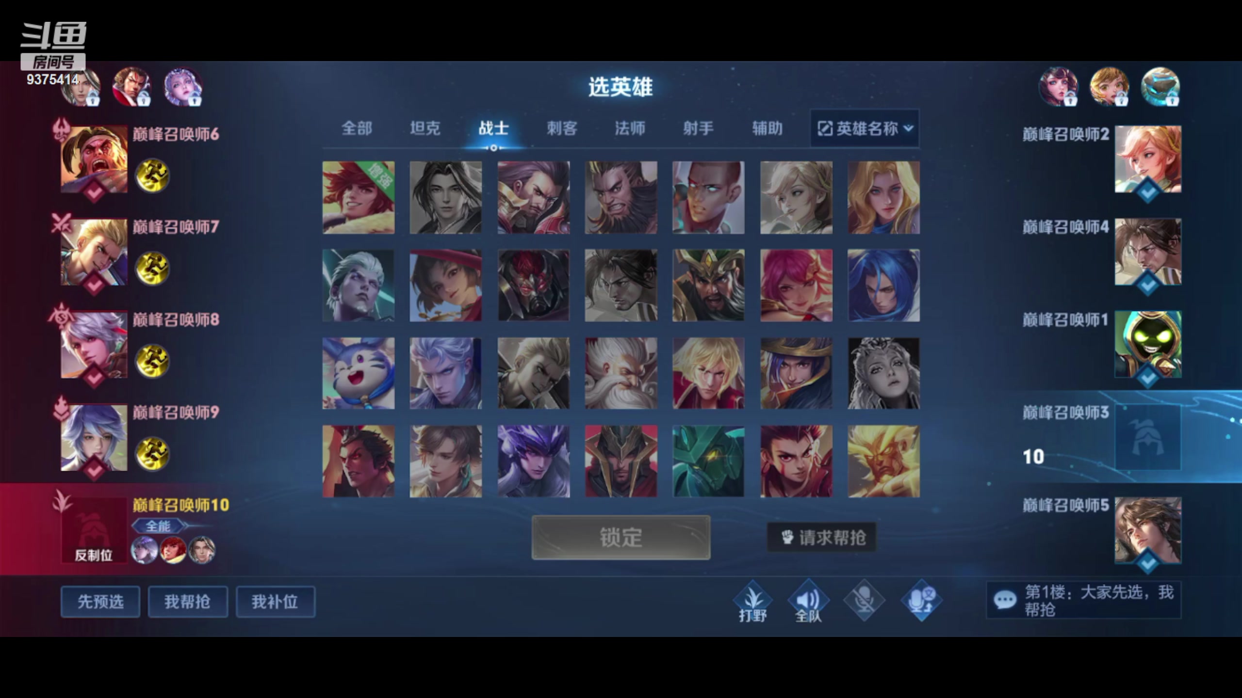 【2023-05-26 17点场】昧昧不是妹妹：稍微努力一点