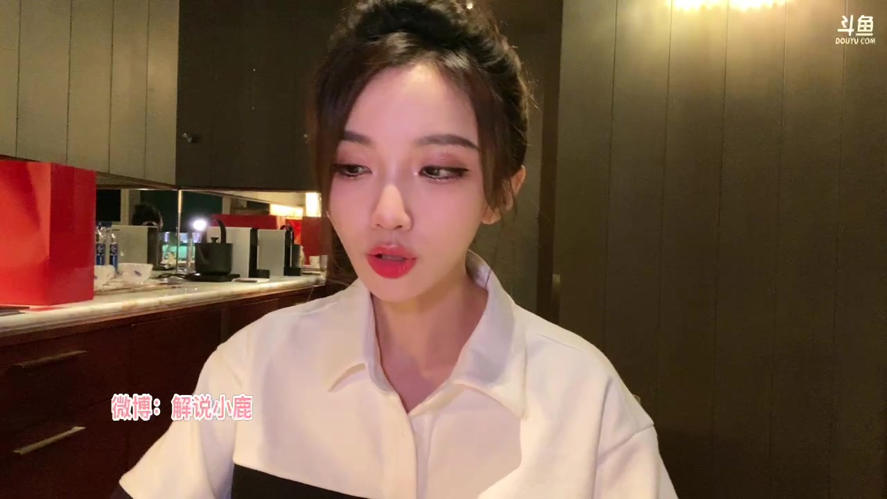 【2023-05-25 22点场】解说小鹿呀：今天飞深圳休息不播，明天户外