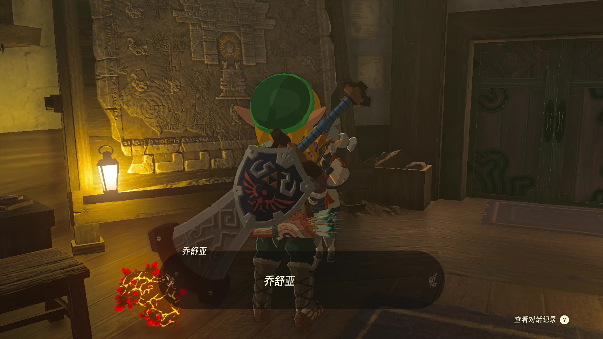 【2023-05-23 20点场】主播索老师：松达社长不能倒下！大逆不道了啊~