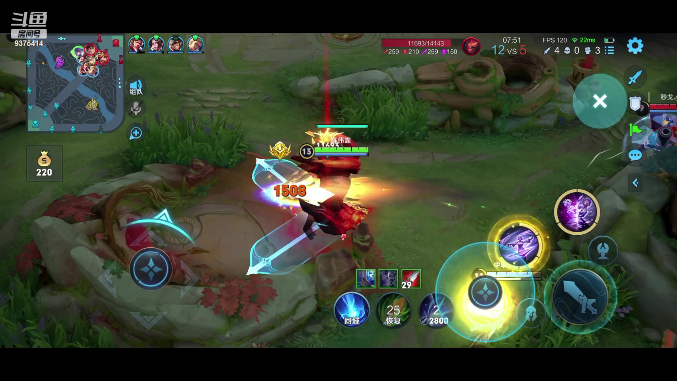 【2023-05-26 15点场】昧昧不是妹妹：稍微努力一点