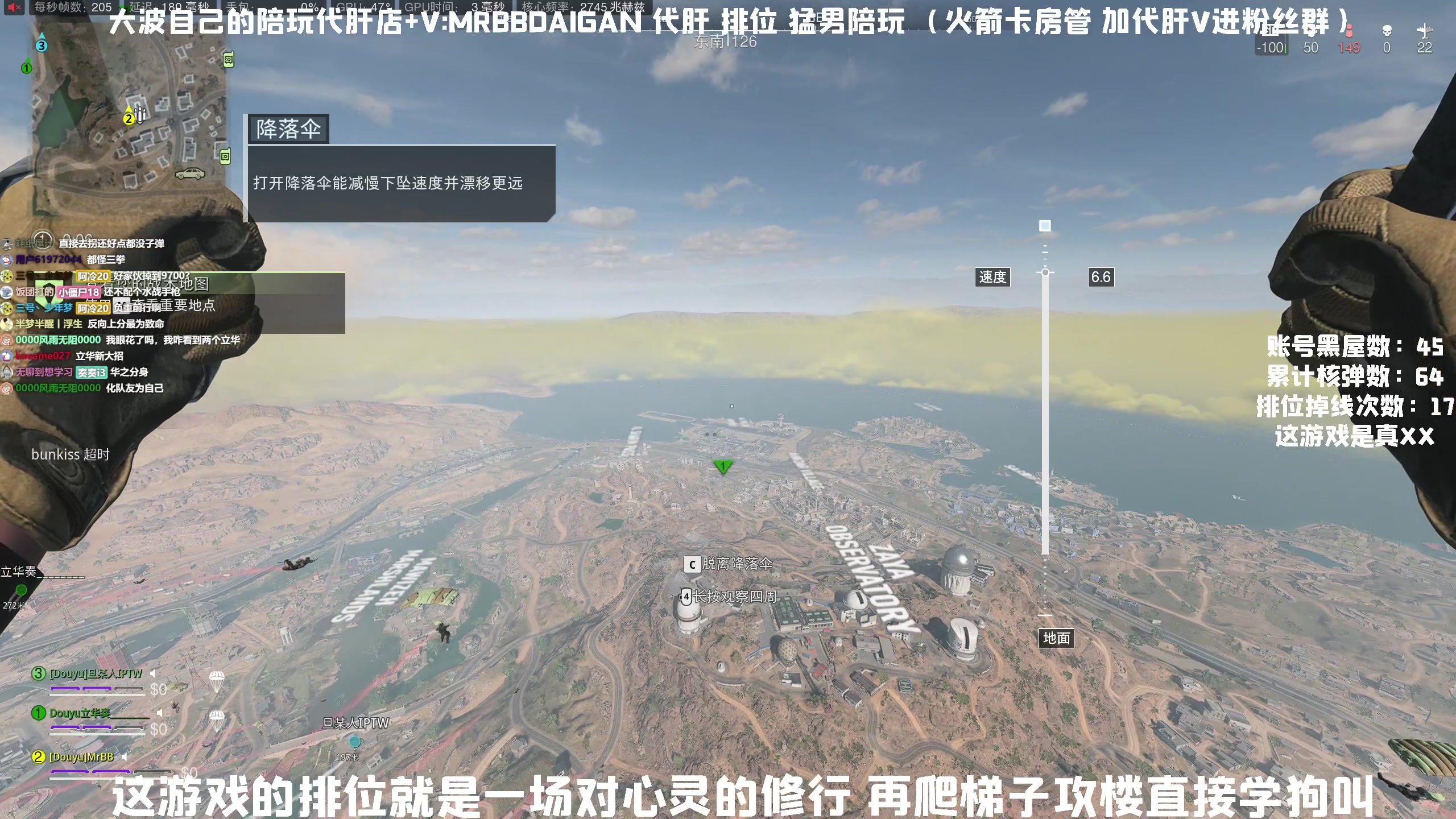 【2023-05-26 20点场】MrBB大波：炫彩了，猩红还远吗？