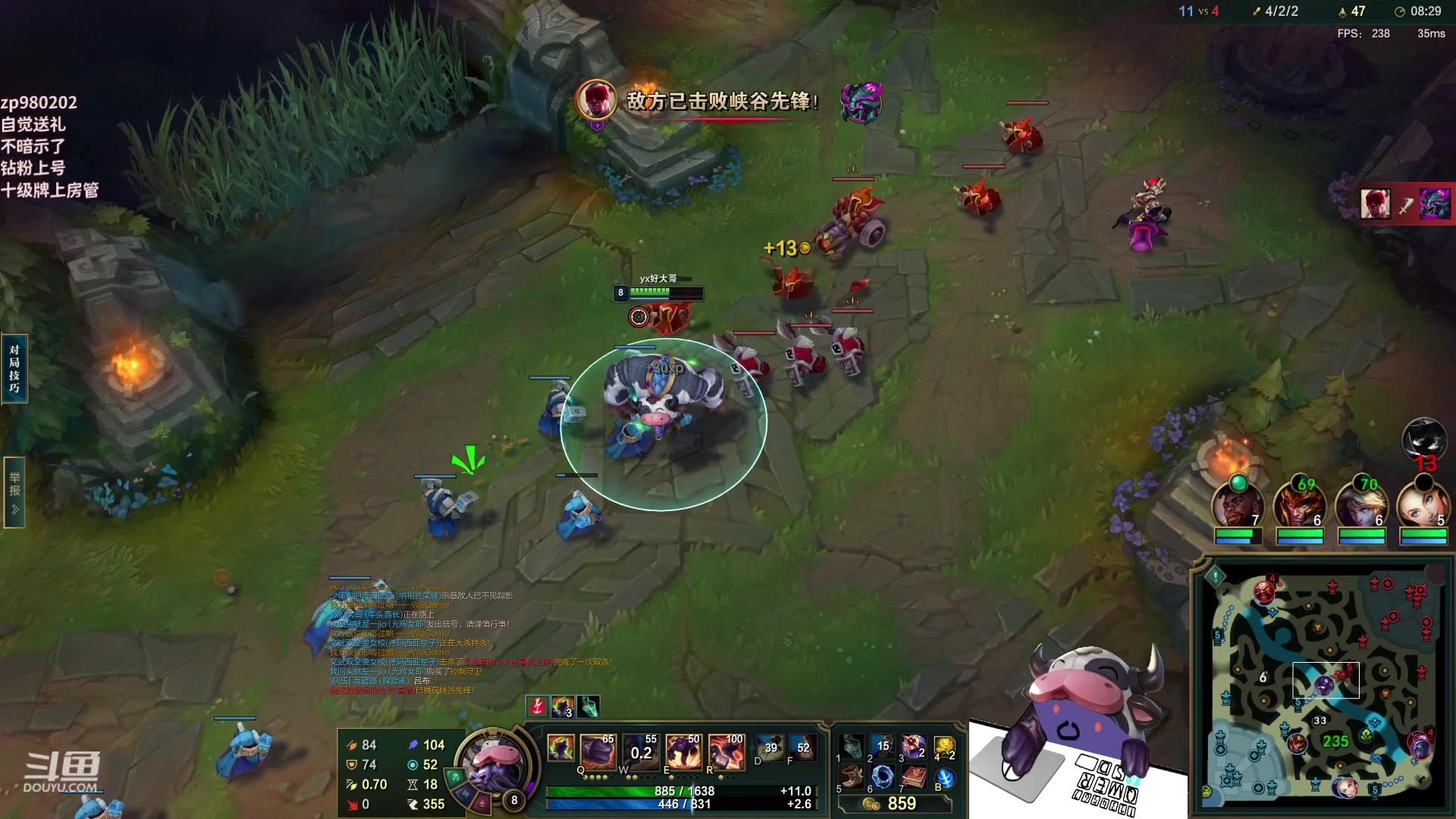 【2023-05-24 01点场】神牛教丶教主：法强1000的牛头 WQ直接秒人