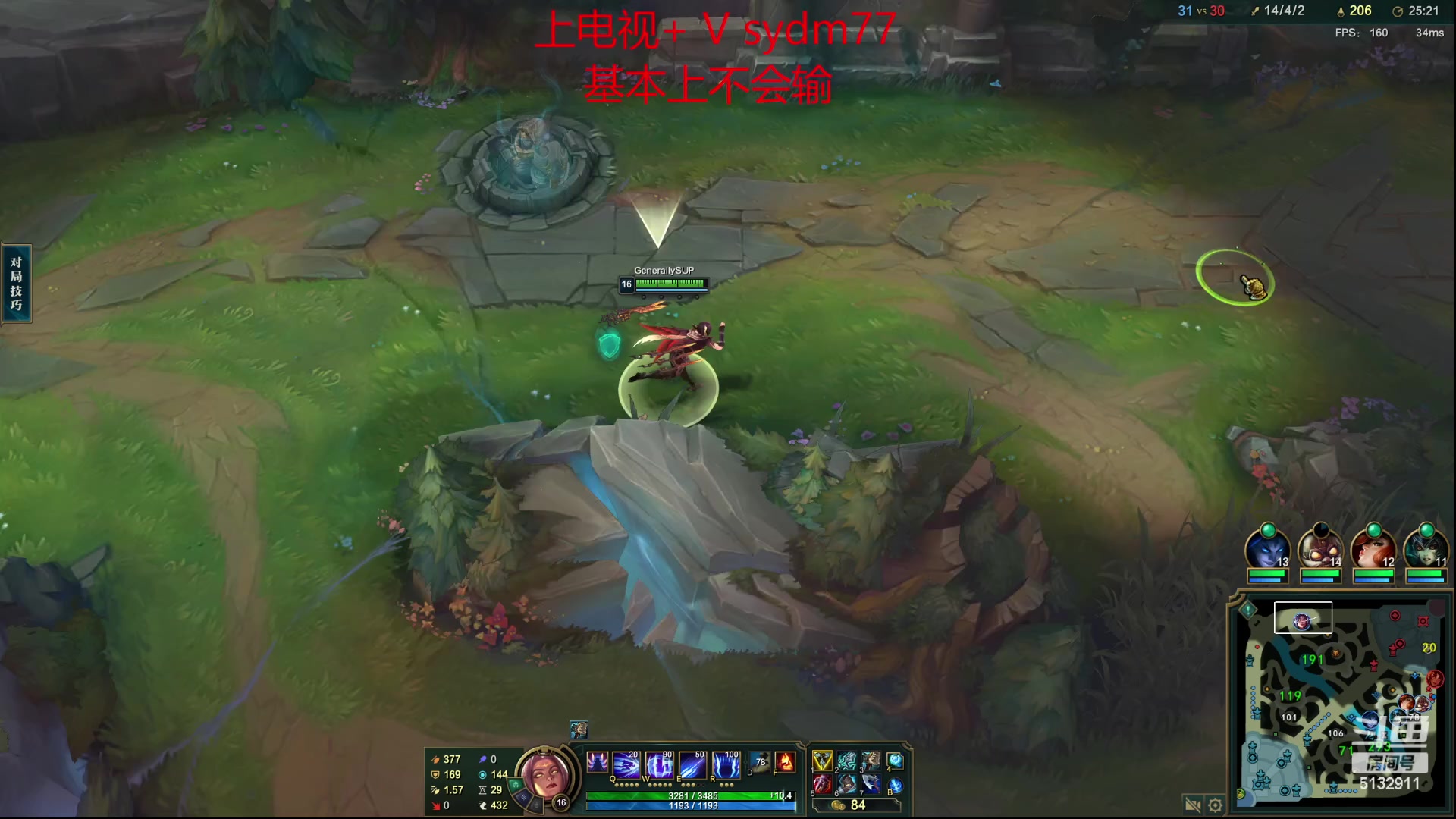 【2023-05-25 22点场】岁月刀妹：刀妹教学  新版本单带的神