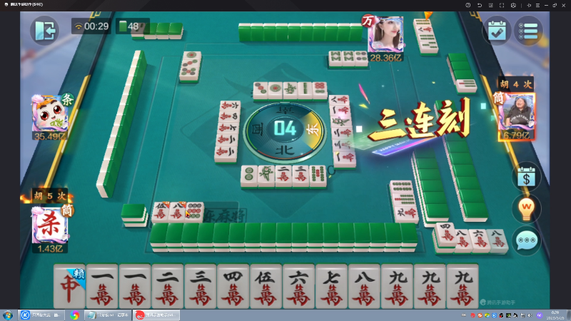 【格斗游戏】战神_河池VR的精彩时刻 20230526 00点场