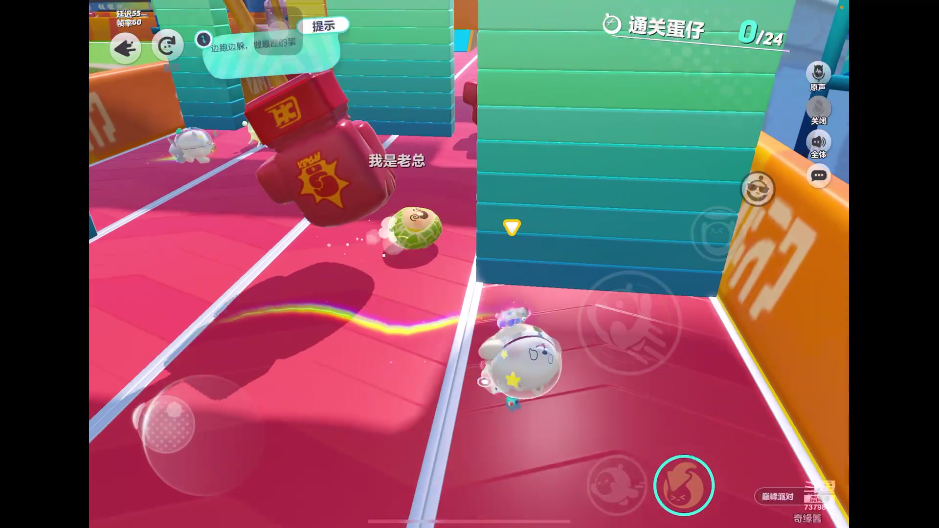 【2023-5-26 10点场】奇缘酱Qiyuan:【直播】奇缘带你上凤凰～