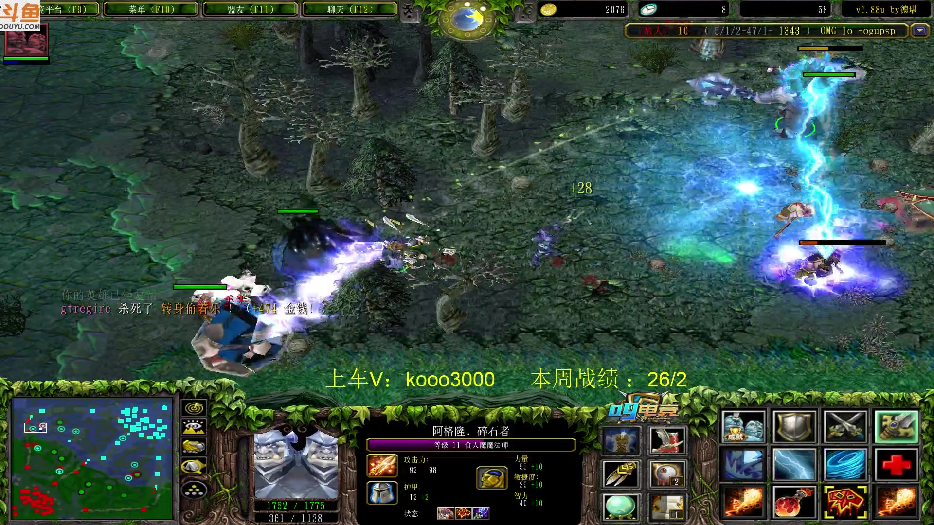 【2023-05-24 17点场】599zxcv：下午好。赛季九连出发。