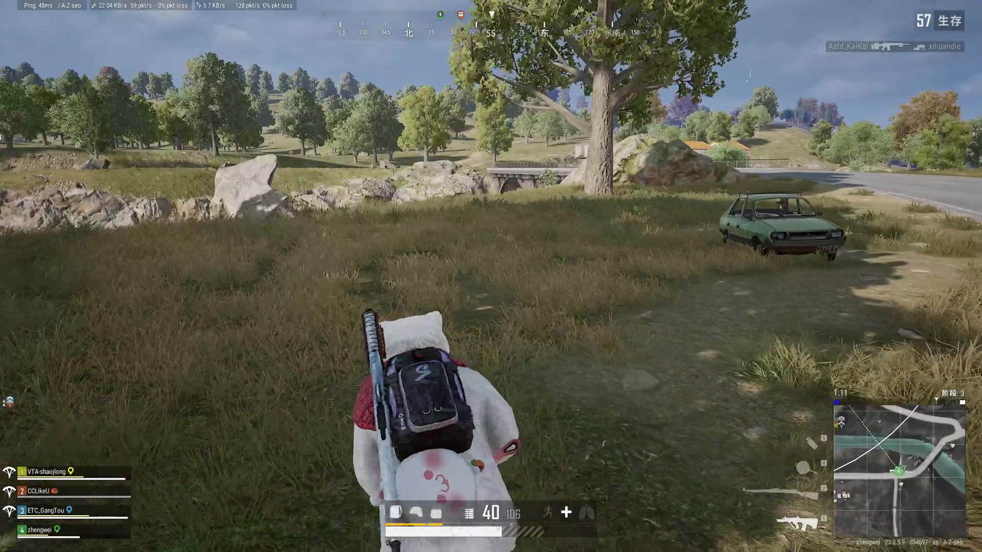 【2023-05-26 20点场】郑伟丶：娱乐性技术主播