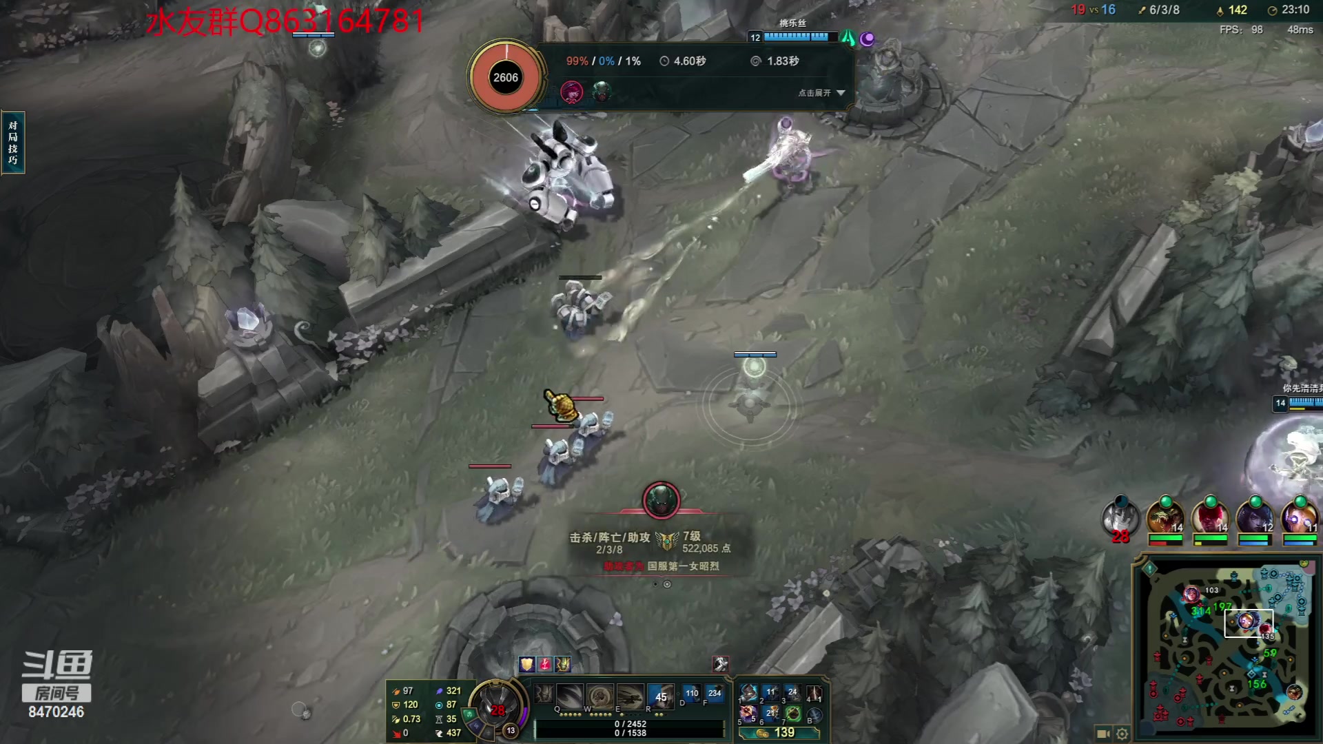 【2023-05-25 23点场】小老板丶艾克：小波一会小波一会