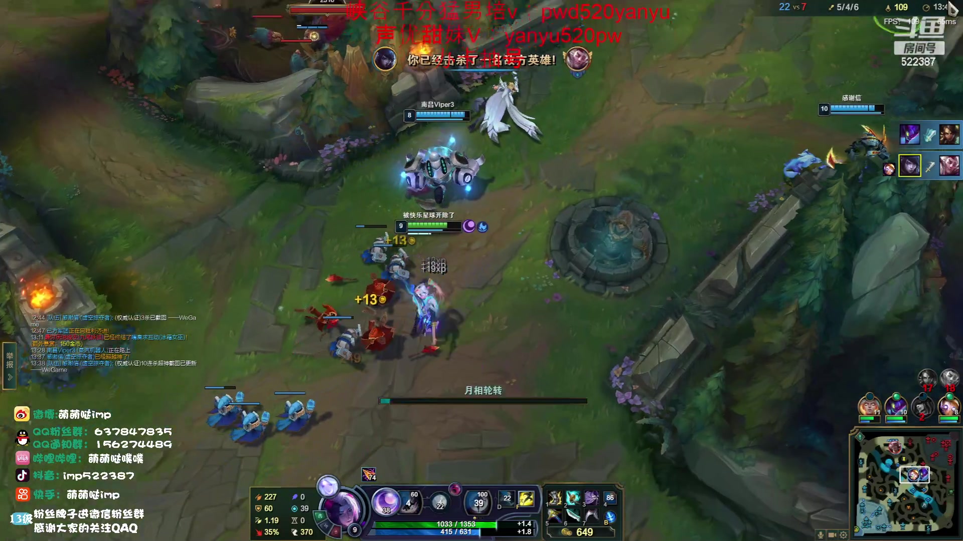 【2023-05-26 03点场】impOUO：黄金双倍卡owo