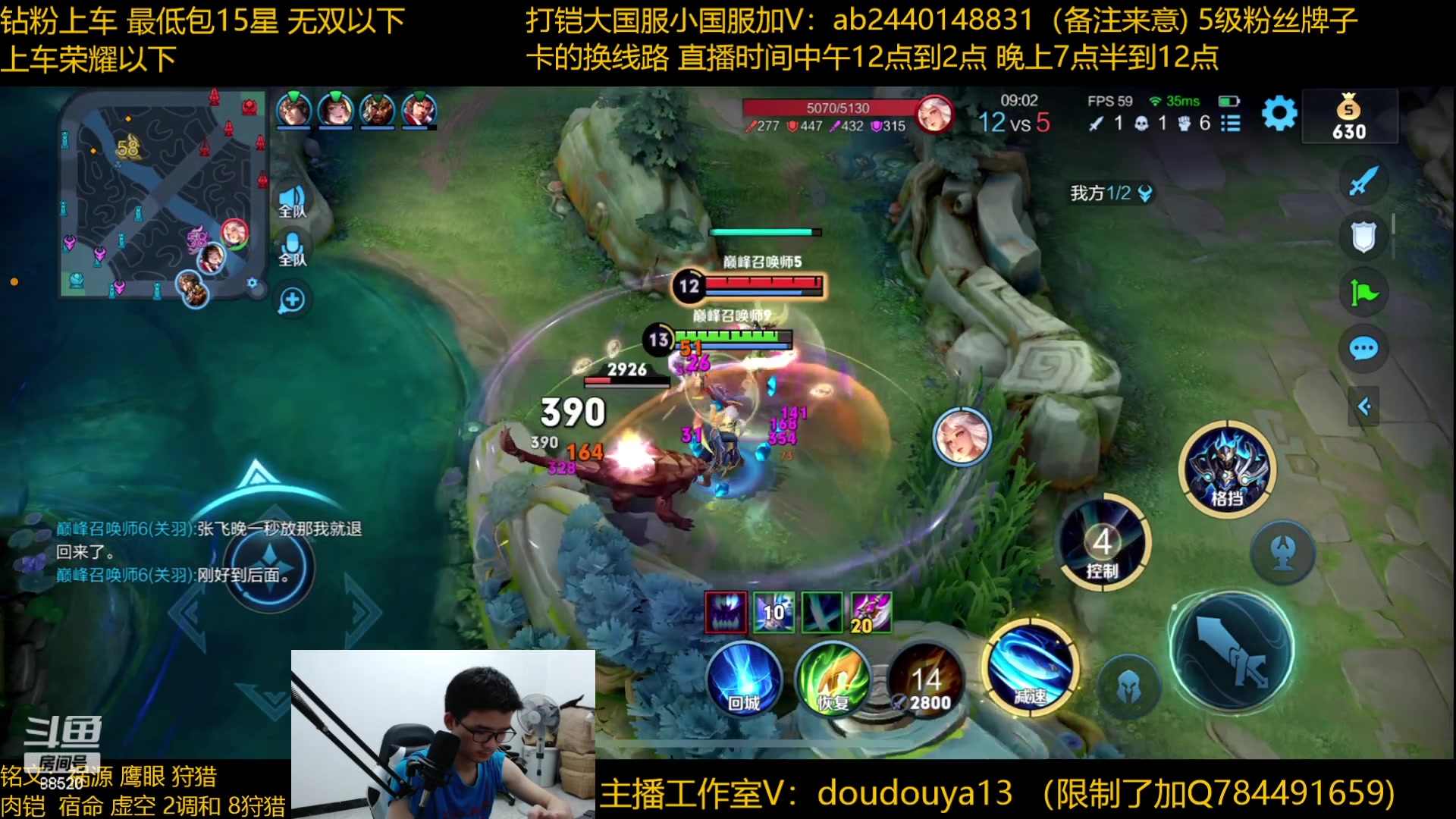 【2023-05-26 20点场】为输出铠证明的南瓜：只玩输出铠 巅峰冲第一
