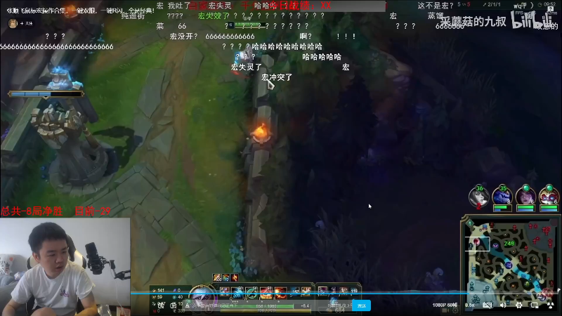 【英雄联盟】网友张顺飞的精彩时刻 20230526 08点场