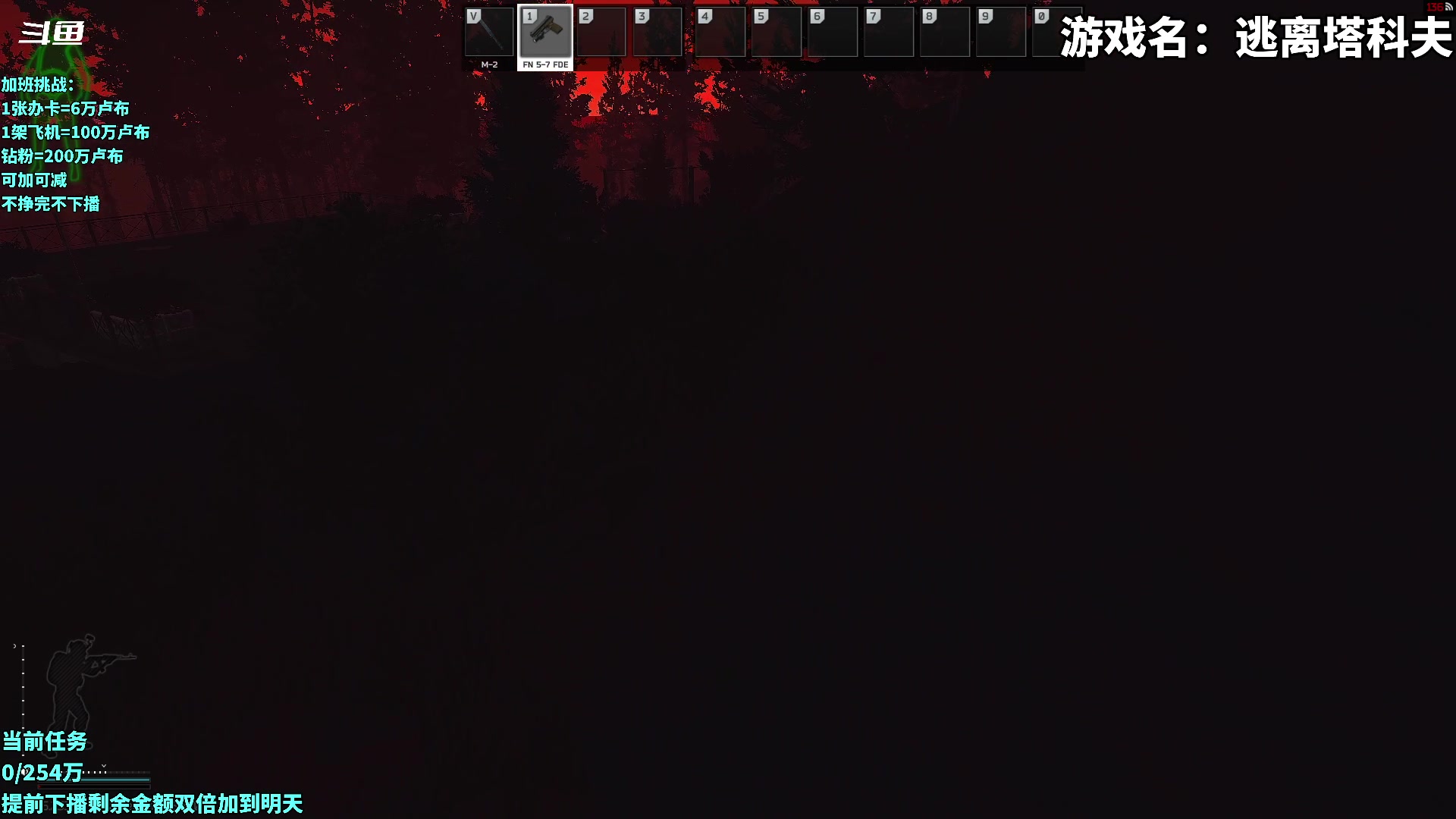 【2023-05-26 20点场】隐者丶丶：一起来享受游戏吧