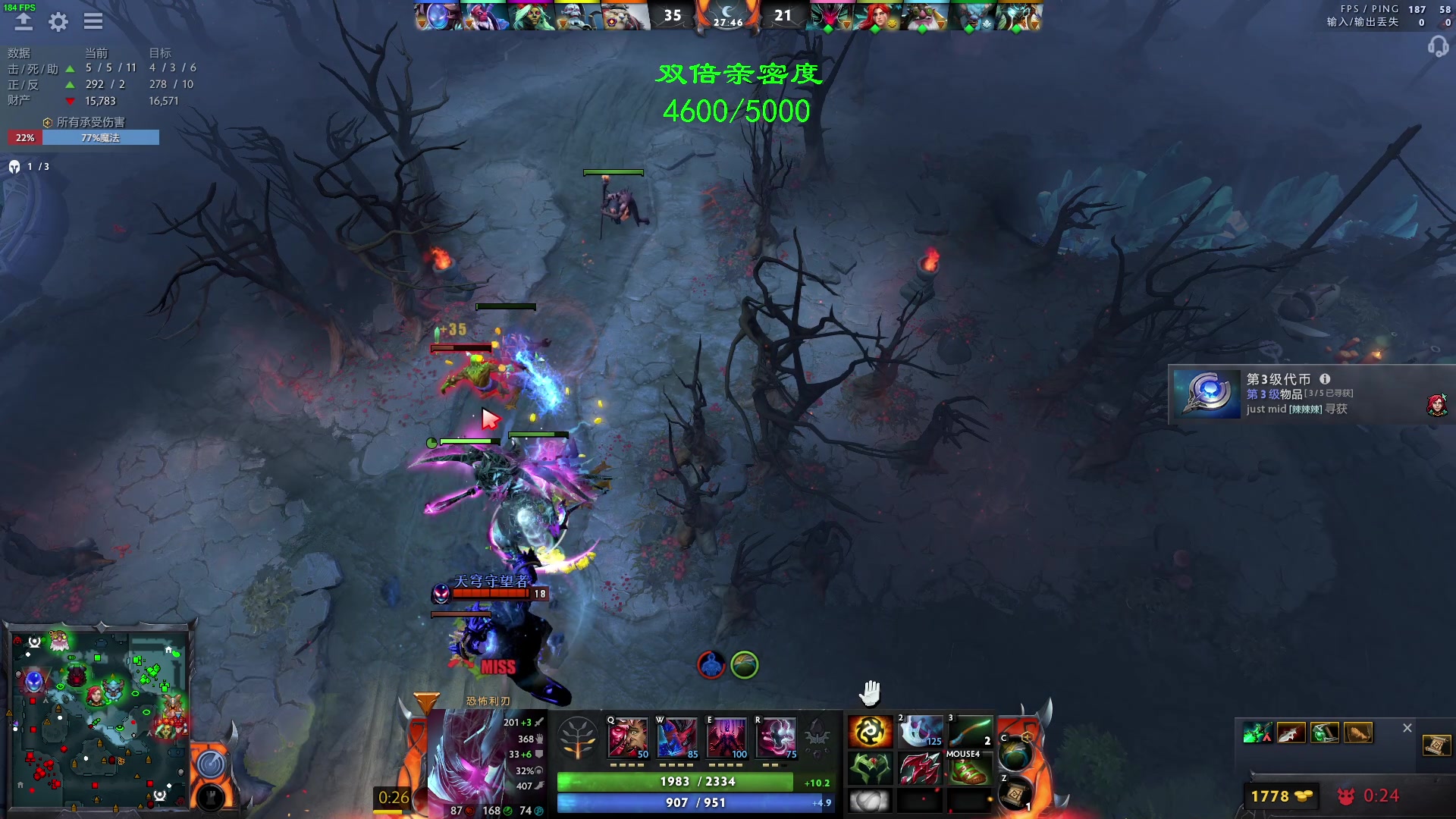 【2023-05-25 23点场】三酒OuO：永远怀着一颗学徒的心^^