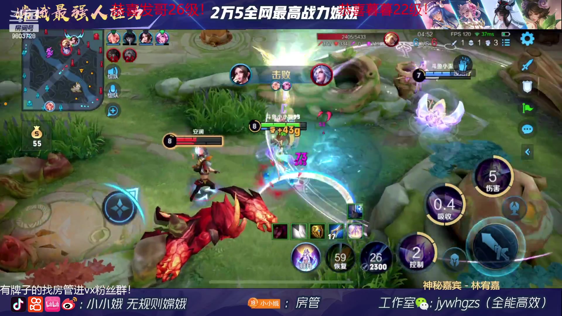 【2023-05-26 00点场】小小娥1：【黄金双倍】帅哥来咯！