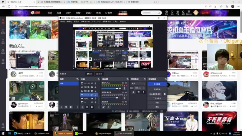 【2023-5-25 19点场】崽禾中:呵呵！！！！！ 8000976