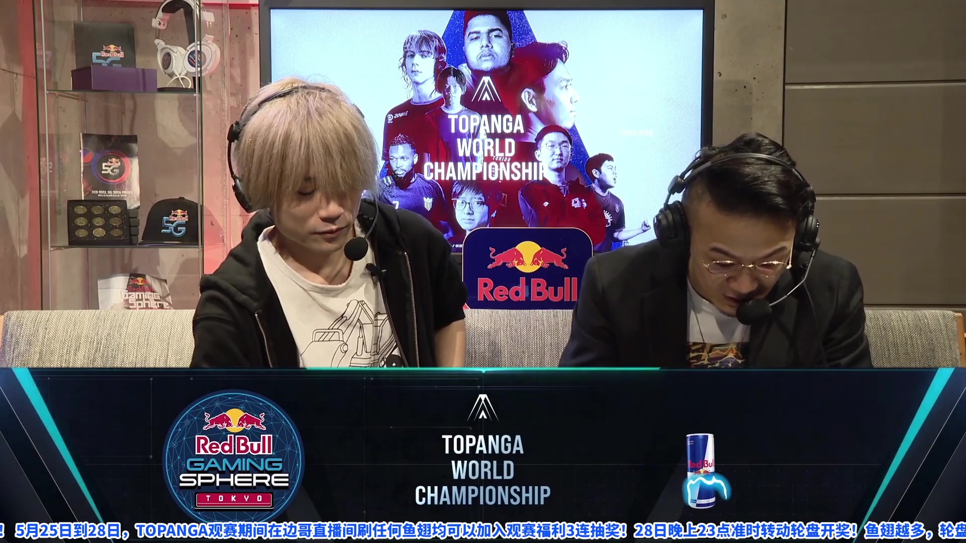 【2023-05-25 14点场】边哥BeenGor：直播：中国19岁小将村肉参战日本冠军联赛