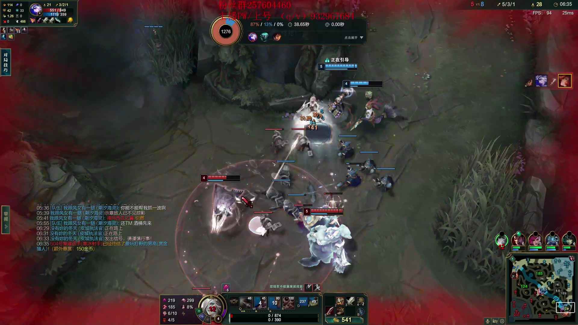 【2023-05-25 23点场】夏天夏天丶丶：最新版本女枪王出装