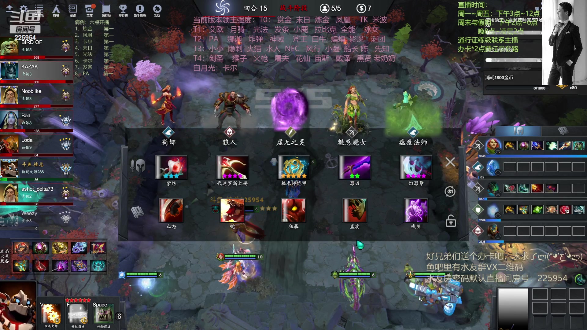 【2023-05-24 22点场】0o桂总o0：原子战争  新版本新征程