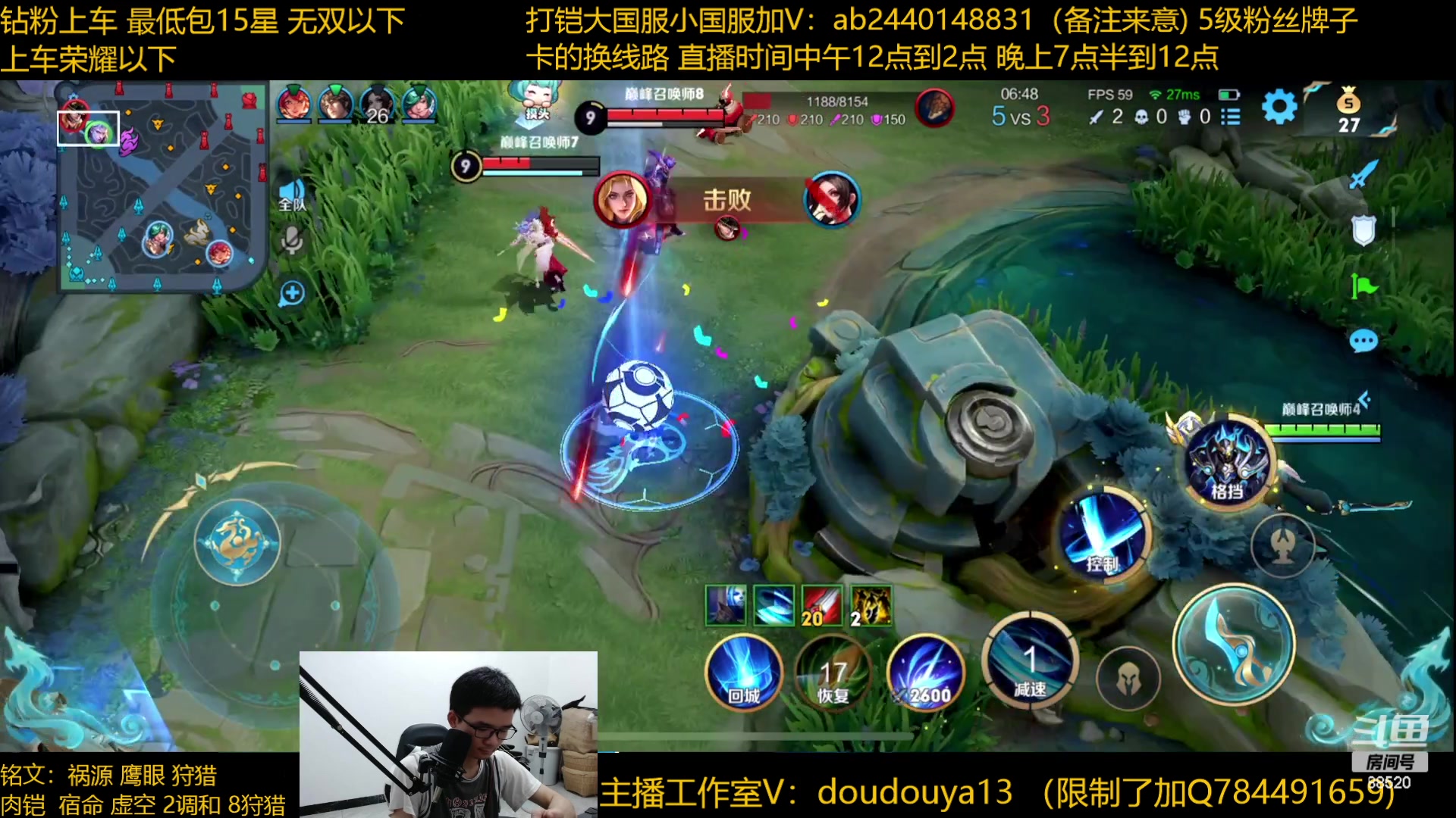 【2023-05-25 21点场】为输出铠证明的南瓜：只玩输出铠 巅峰冲第一