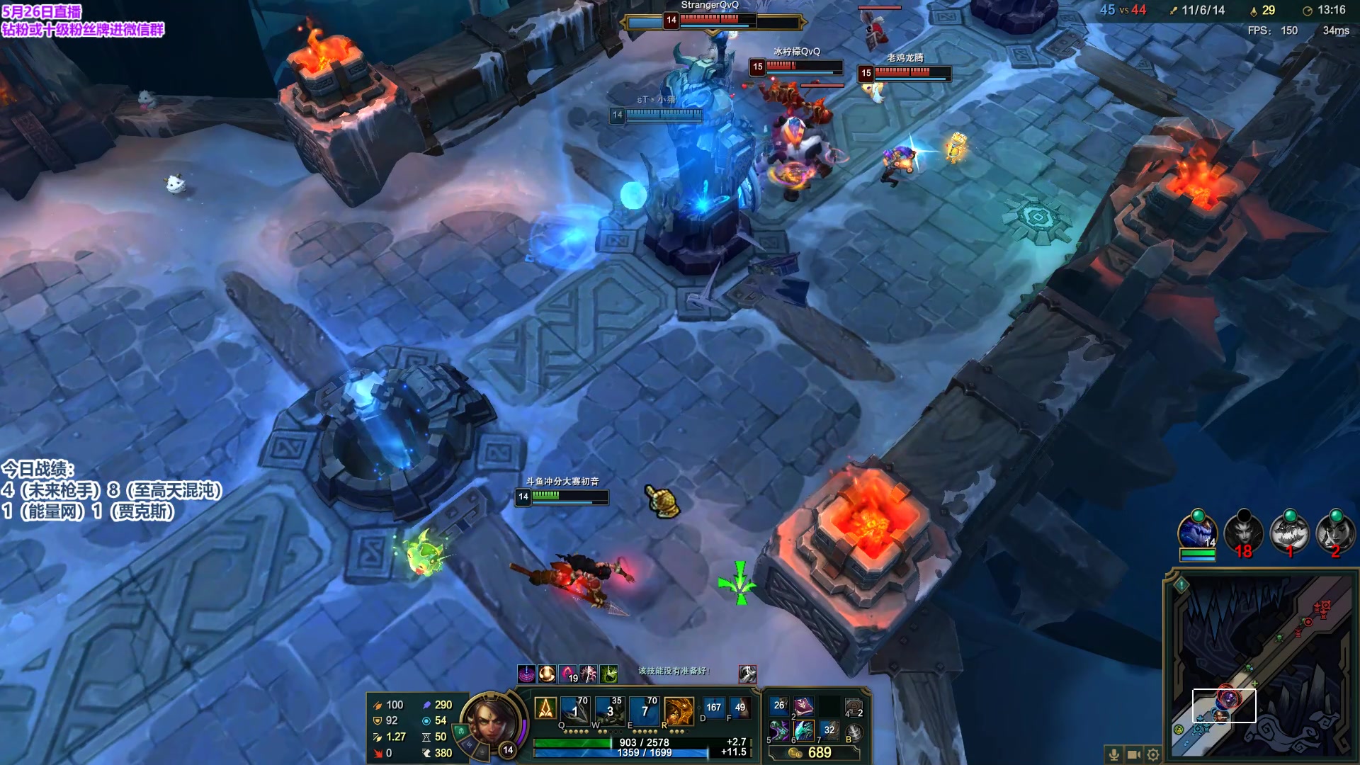 【2023-05-26 22点场】初音未来灰飞：初音：哥回来啦！上分冲冲冲！