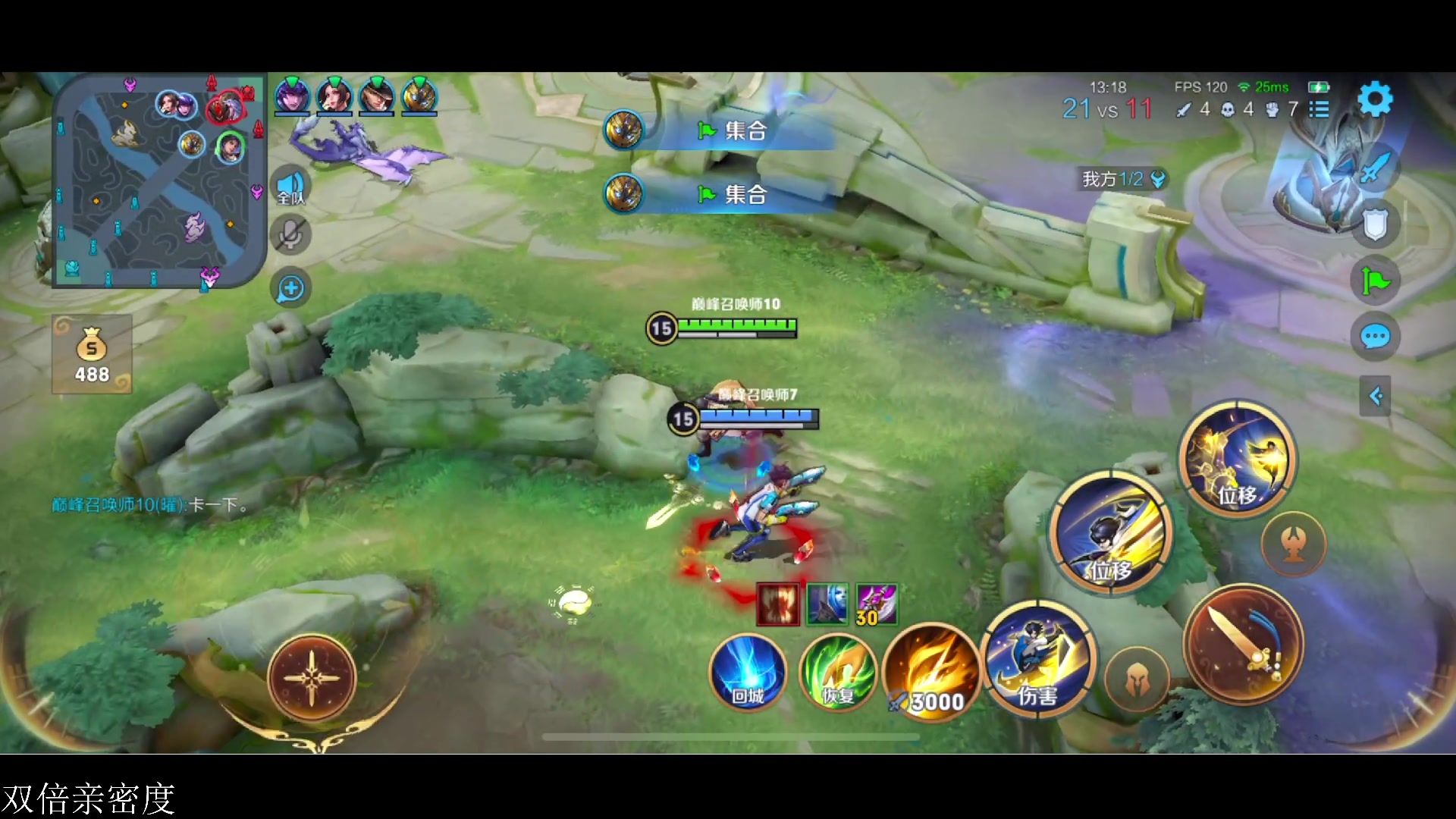 【2023-05-26 18点场】李知恩nn：最帅气英俊无敌的恩子来了