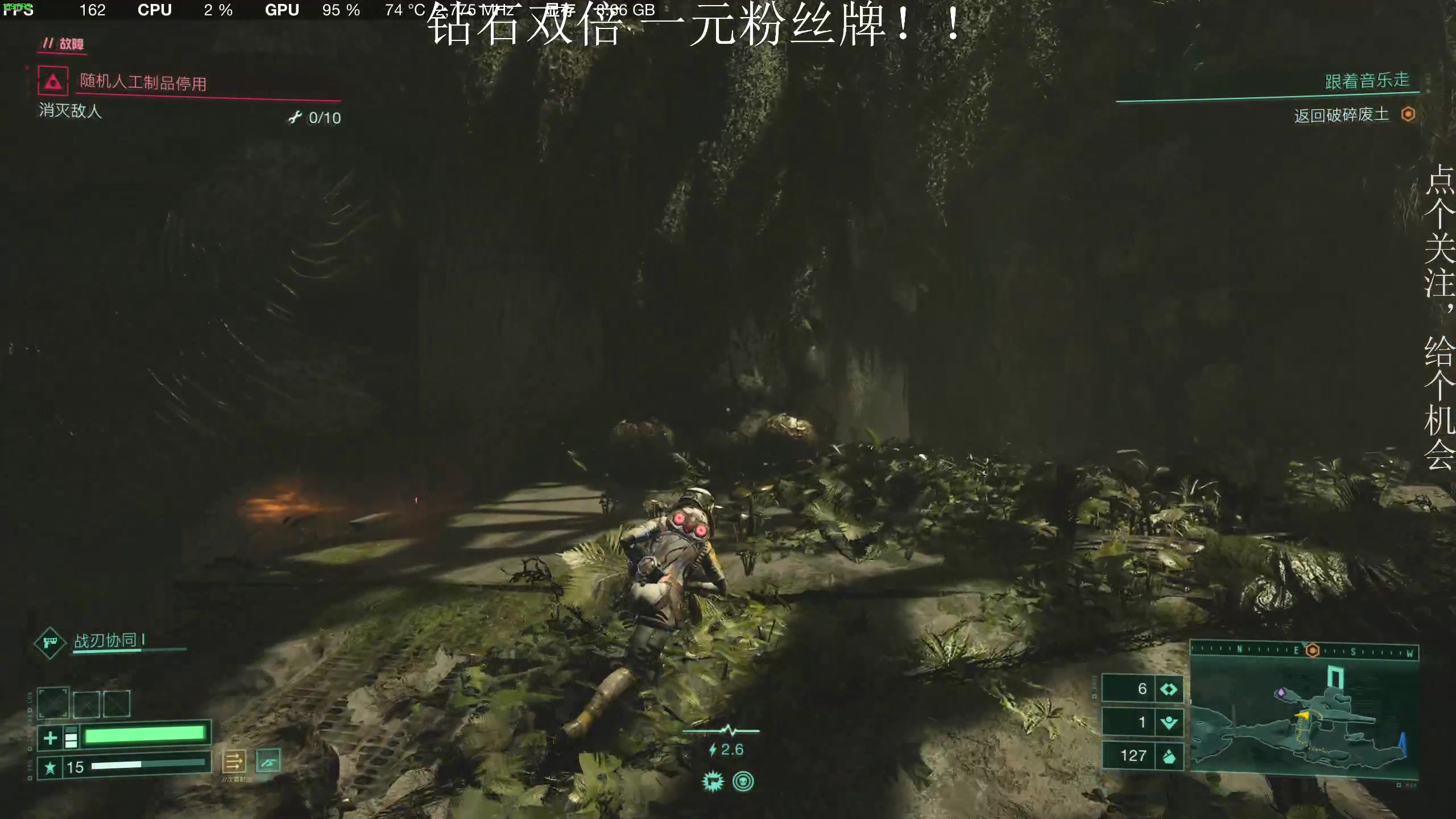 【2023-05-25 17点场】凡尘困：死亡回归灵能觉醒弹珠矿坑之下