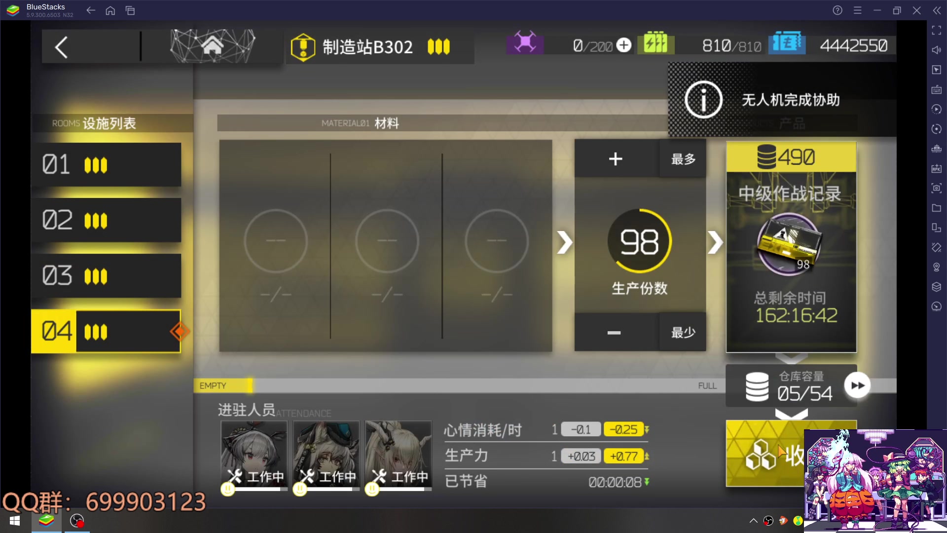 【2023-05-25 16点场】AllenCode：游戏日常+暗黑地牢2+GTFO