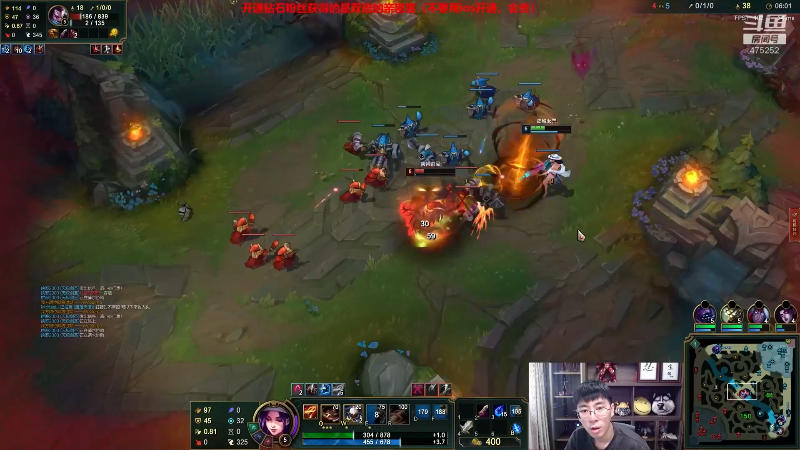 【英雄联盟】孙悟空丨兰林汉的精彩时刻 20230526 07点场