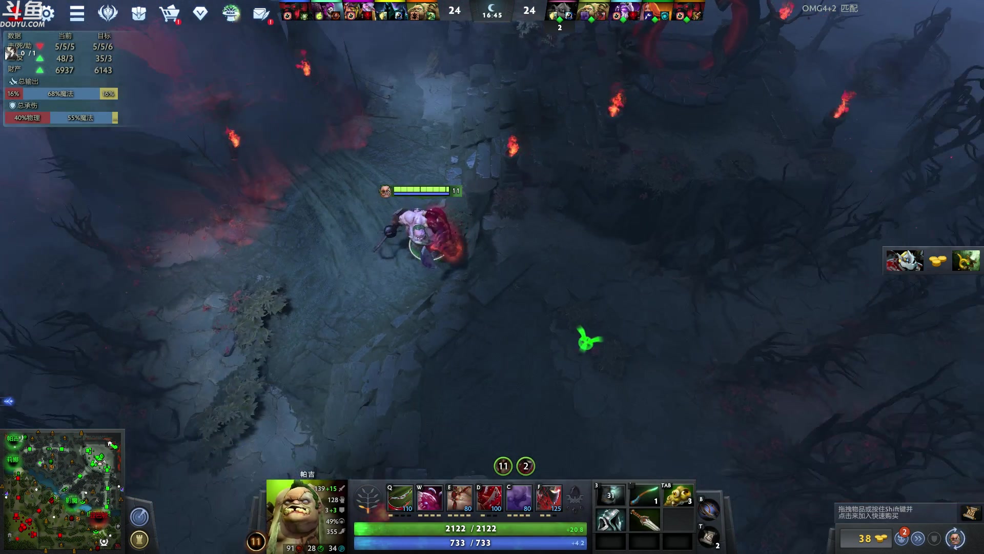 【2023-05-24 23点场】wenshen589：哪有这么容易倒下！