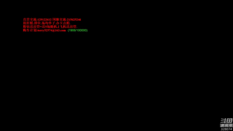 【2023-05-25 17点场】天涯凝望：战舰世界-最强战列!