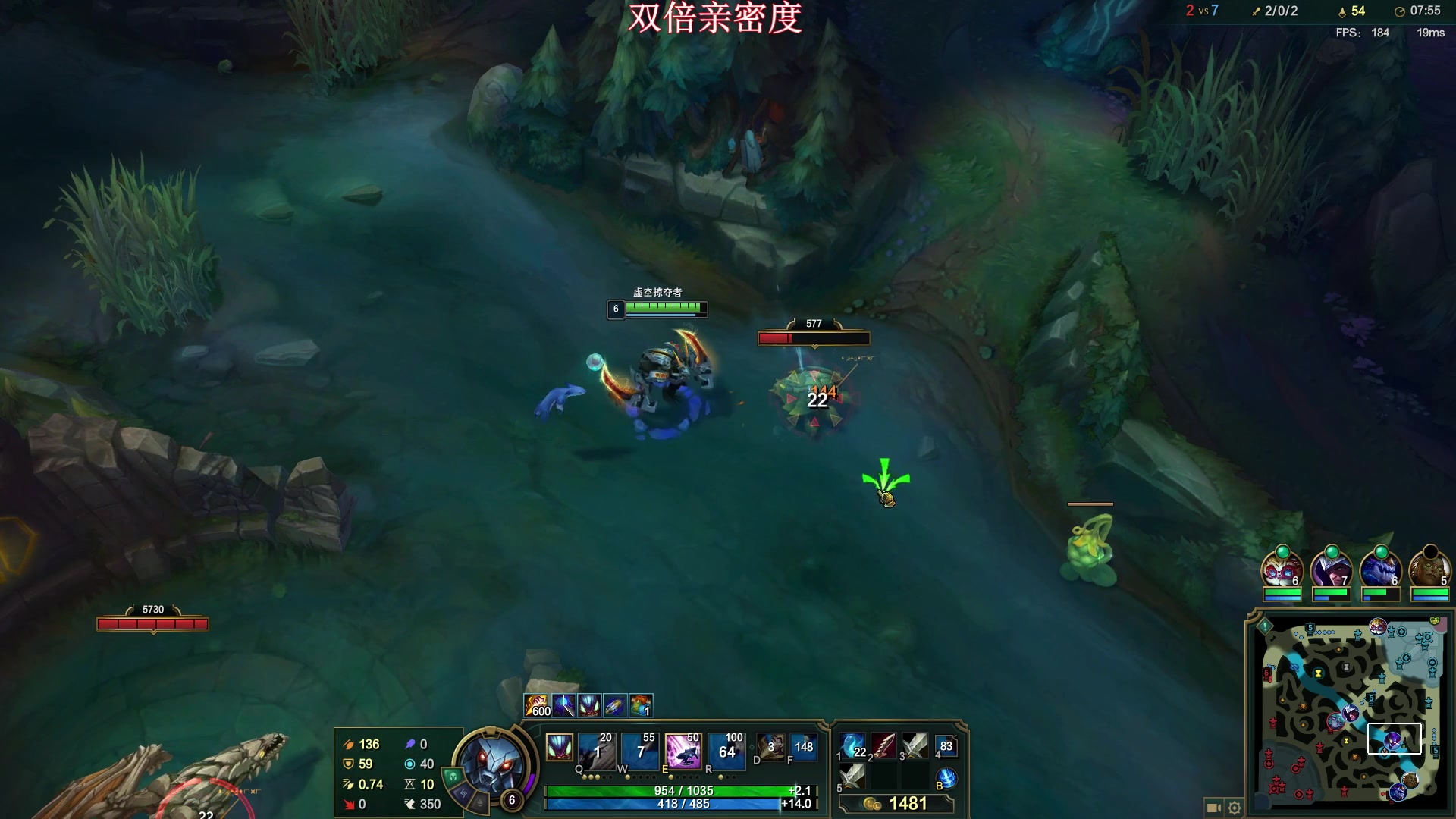 【2023-05-25 23点场】叶音符：叶音符:新版本 我无敌了
