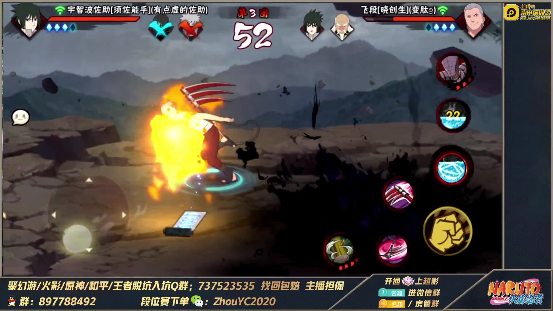 【2023-05-26 19点场】Kurozuka名超：名超：武斗赛,超影教学,全随机