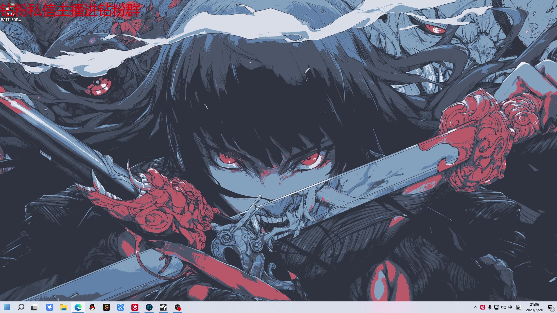 【2023-05-26 20点场】金甲EzNpc：真男人从不畏惧