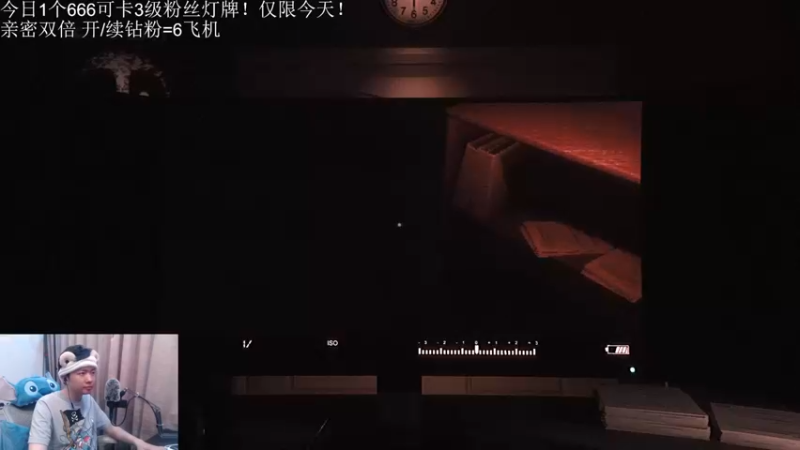 【2023-05-26 01点场】机长YG：【双倍】恐怖！刺激！互动！直播！