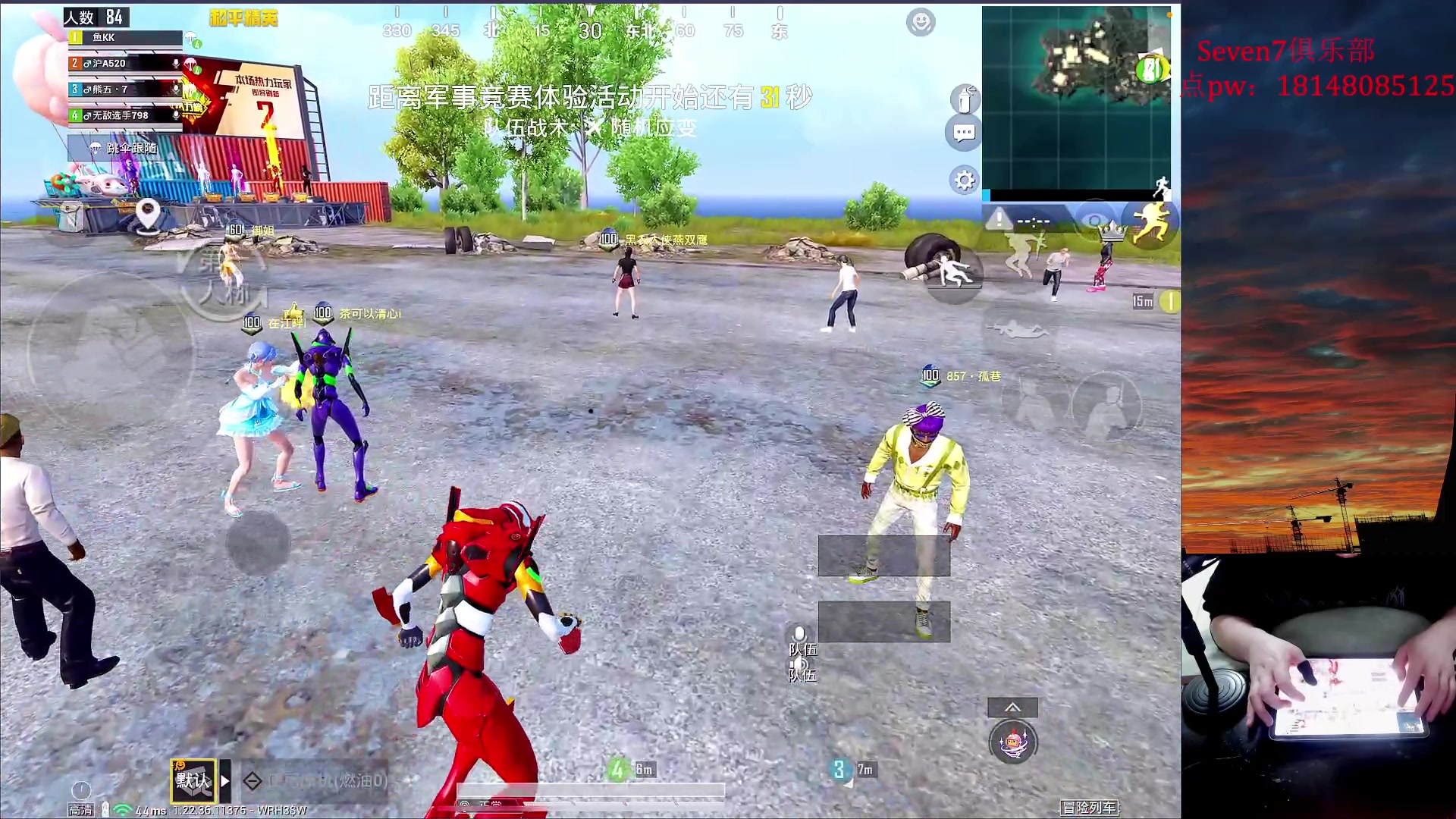 【2023-05-26 19点场】六神弟弟Tht：【1v4爆杀流】