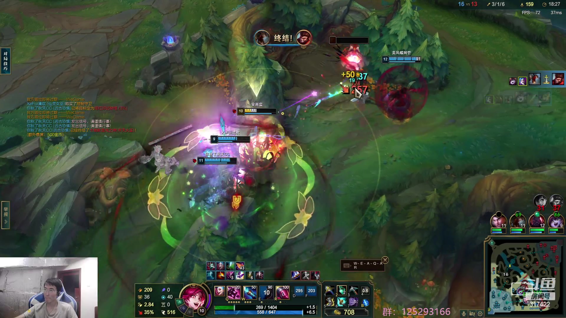 【2023-05-26 06点场】驴酱的冯雨大王：冯雨大王：保持理智，热爱生活！