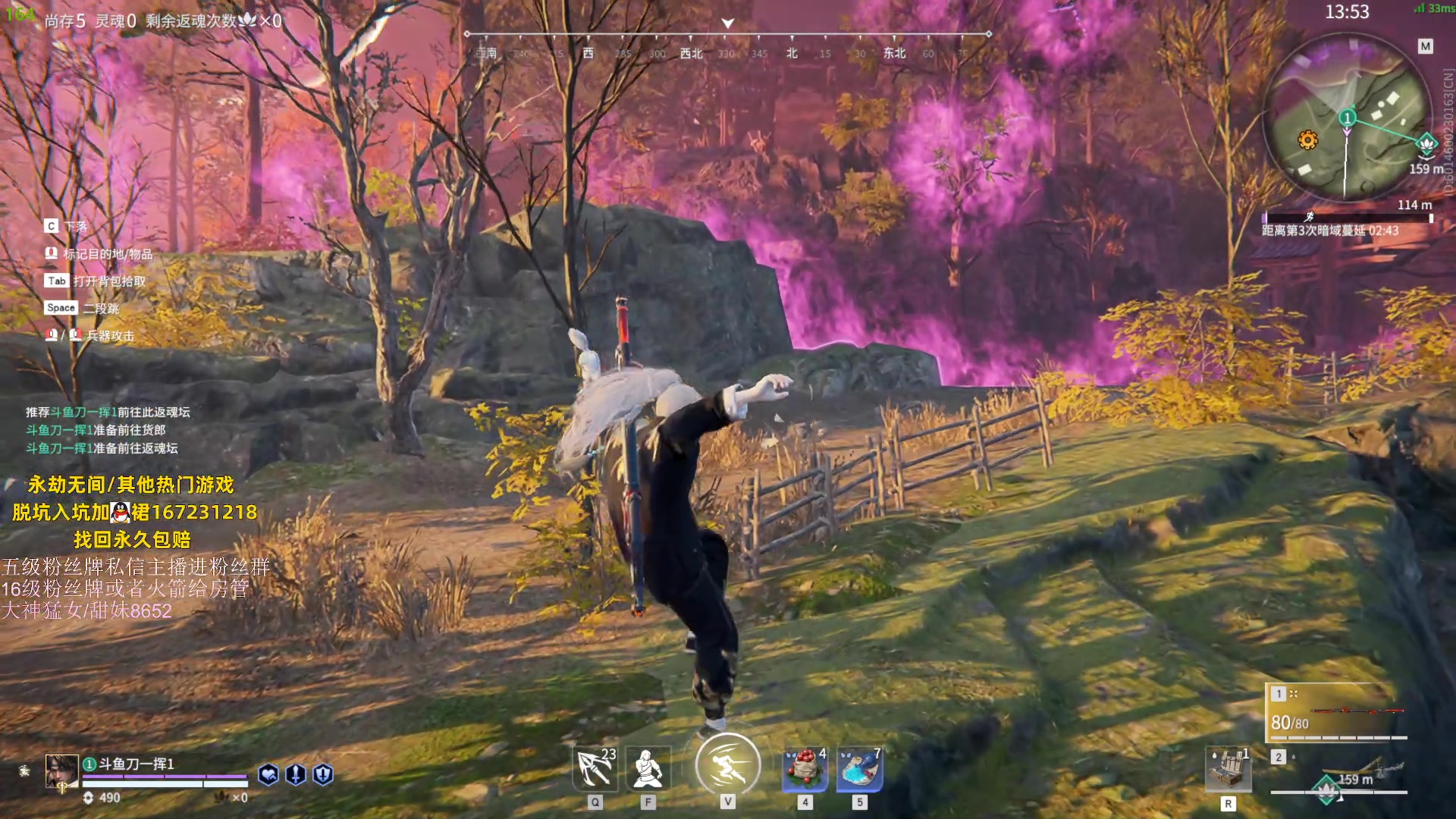 【2023-05-26 21点场】刀一挥趴一堆：(刀一挥)上分机器人