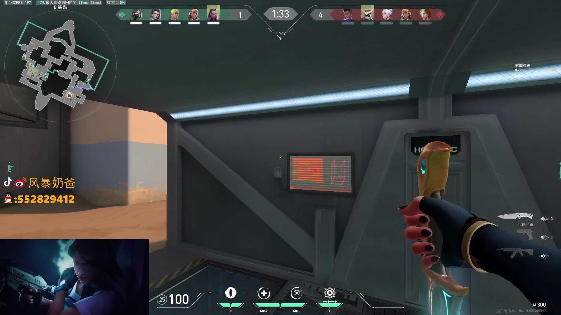 【2023-05-27 17点场】风暴奶爸Nai8：【奶爸】先上分，晚上解说比赛