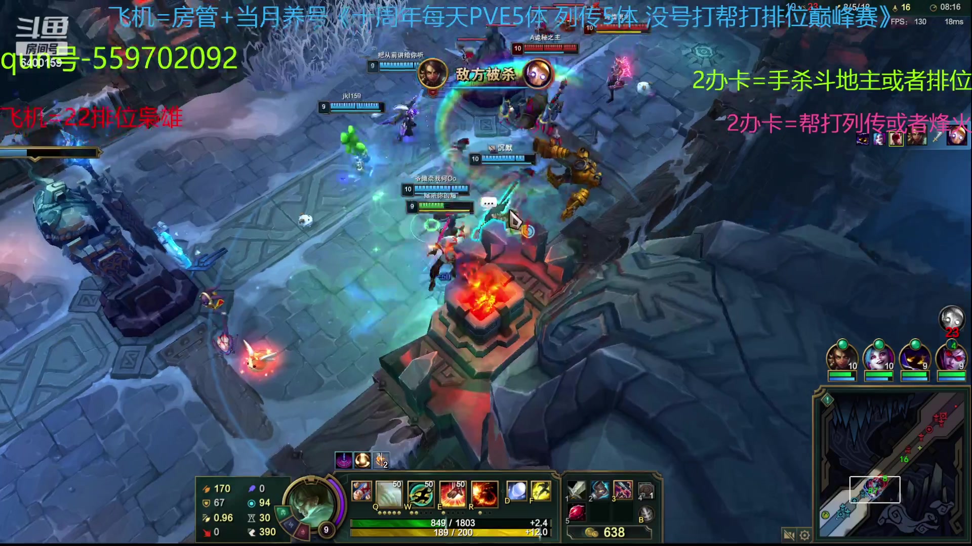 【2023-05-25 13点场】断梦花开到黎明：月末了求兄弟老板们保下级呀