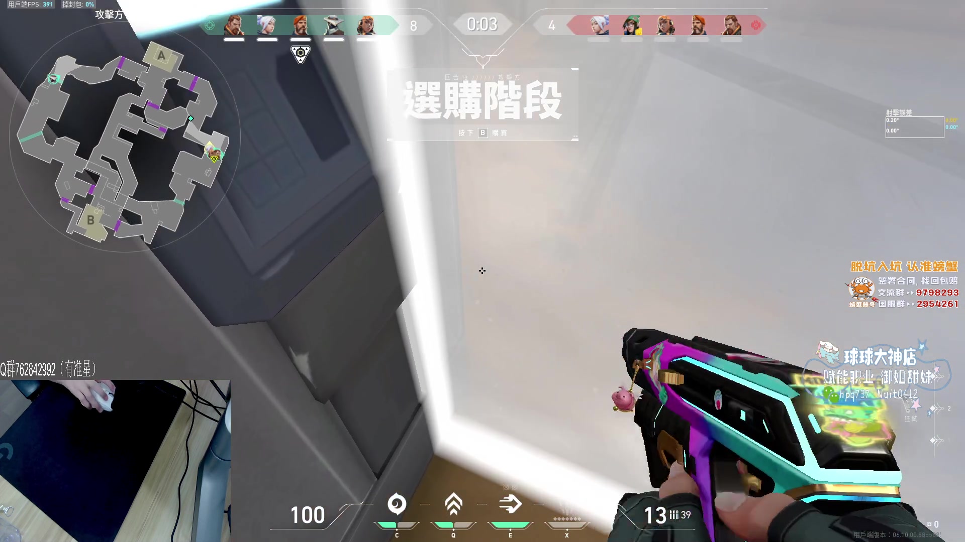 【2023-05-27 19点场】汤米男孩：汤米:钻石双倍！四倍亲密度上限！