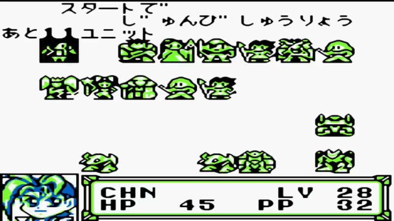 GB女神转生外传：另一部圣经 19决战