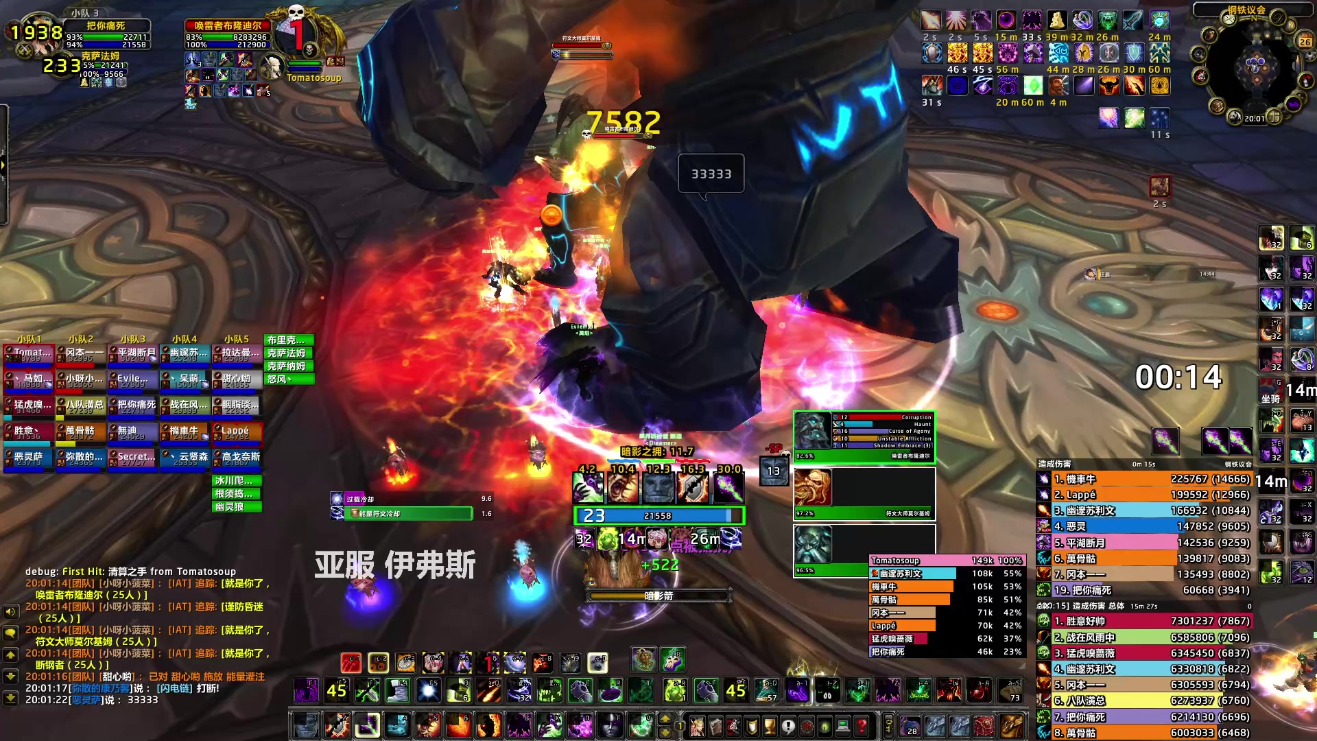 【2023-05-26 19点场】猎人合金弹头：25分钟TOC50箱子 PTR