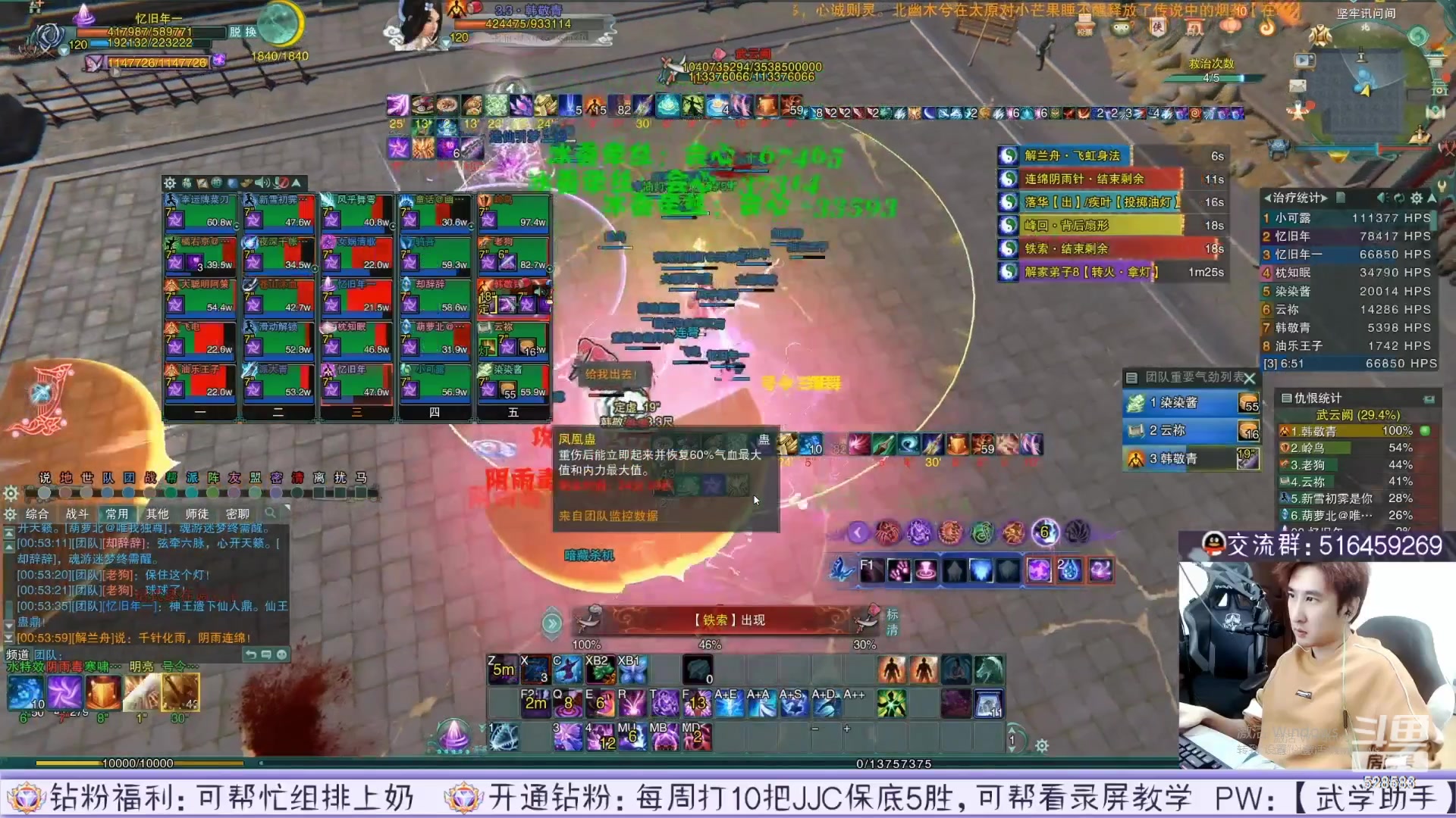 【2023-05-27 08点场】忆旧年丶：【2倍】5V5比赛开始